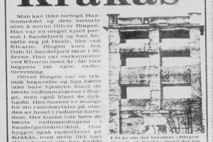 Bilde av Stratos - Bingen-tårnet